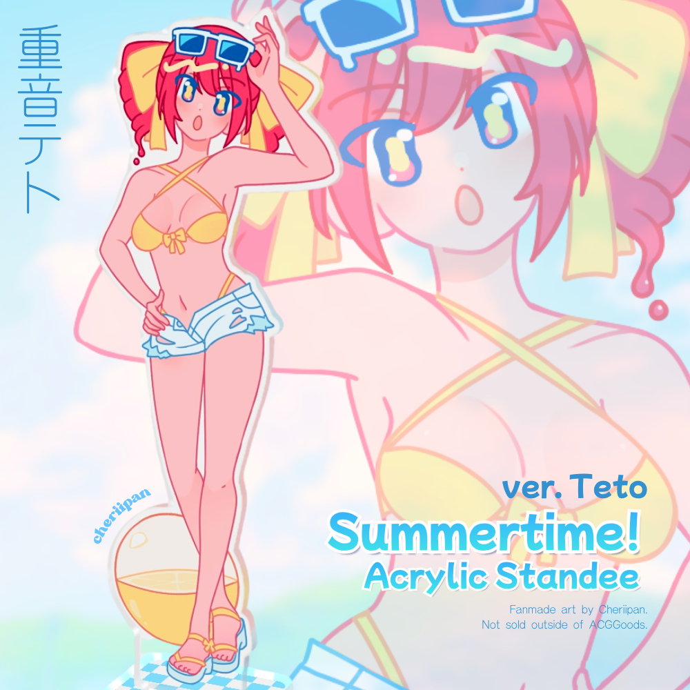 Summer Teto Acrylic Standee