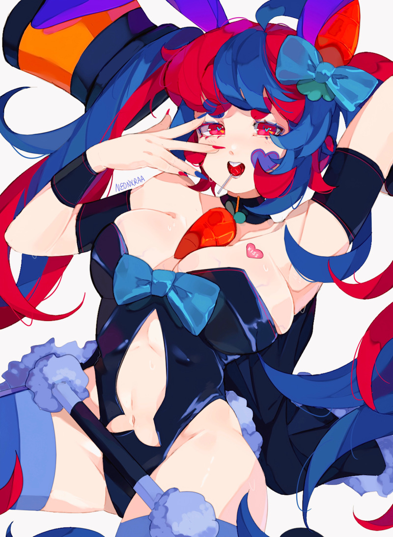 Usako Kurobane