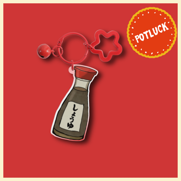 Double Sided Stained Glass Effect Savory Goodness Soy Sauce Acrylic Keychain