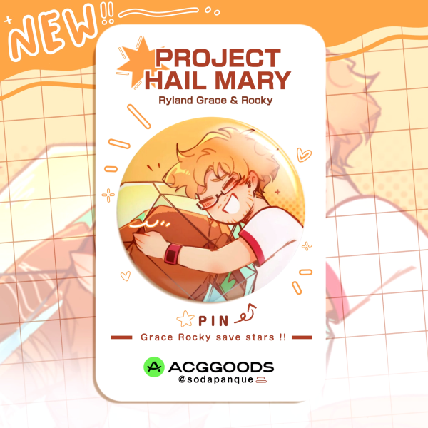 Grace & Rocky Button Pin ✦ - Project Hail Mary