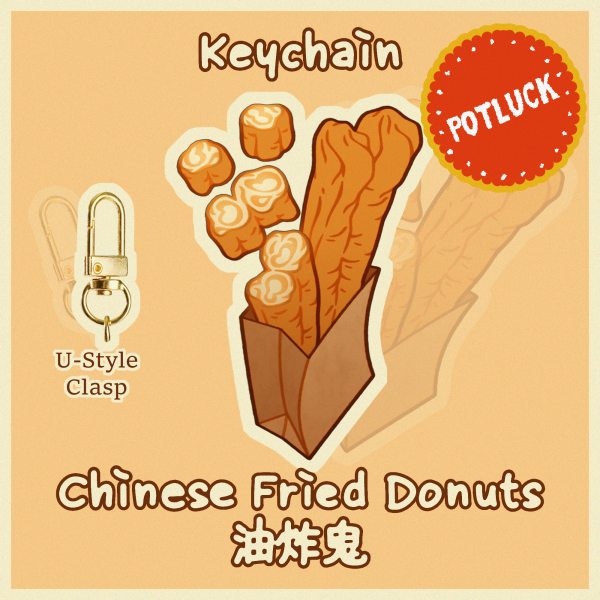 Fried Donuts - Clear Acrylic Keychains
