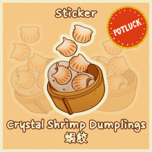 Crystal Shrimp Dumplings - Colored Edge Die Cut Stickers