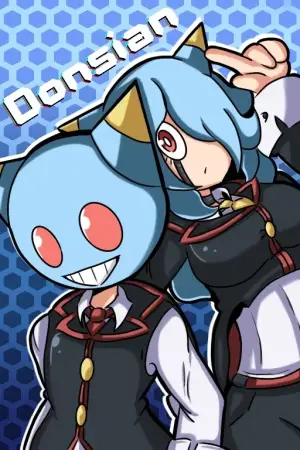 Donsian 