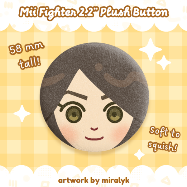 Mii Gunner 2.2" Plush Face Button