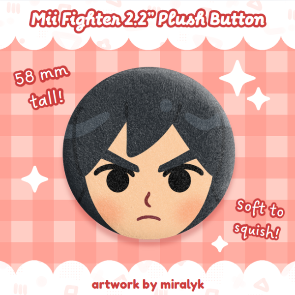 Mii Brawler 2.2" Plush Face Button