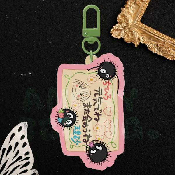 Ghibli Chihiro Susuwatari Keychain