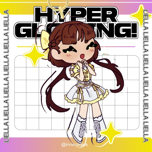 Kinako Sakurakoji keychain