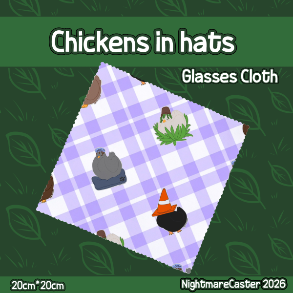 Chickens with Hats Glass Cloth