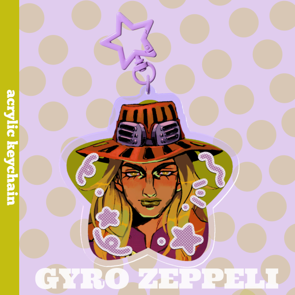 Gyro Star Keychain