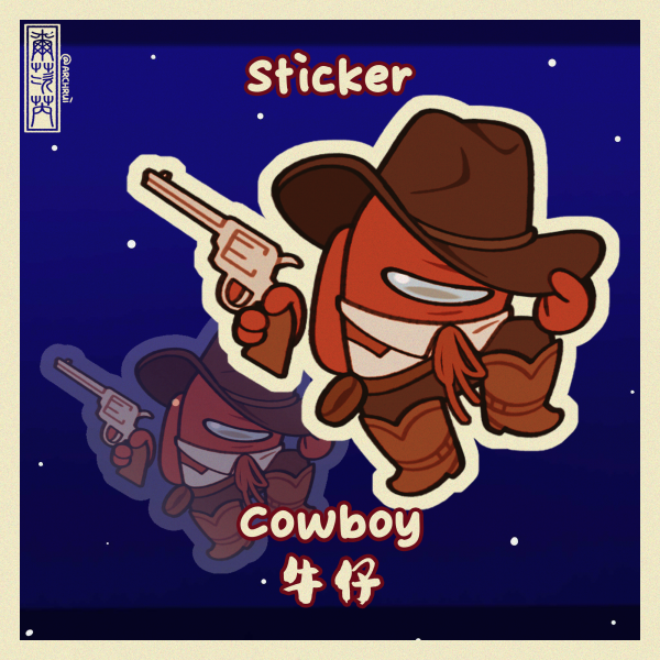 Cowboy - Clear PET Vinyl Die Cut Stickers