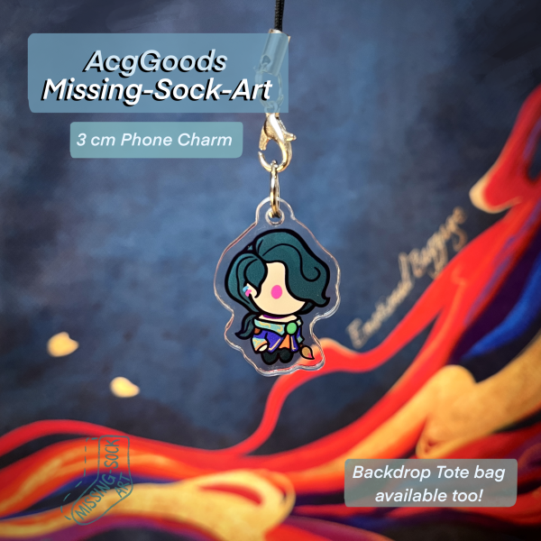Hwei Phone Charm (3cm)