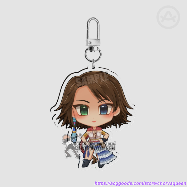 Yuna Acrylic Keychain