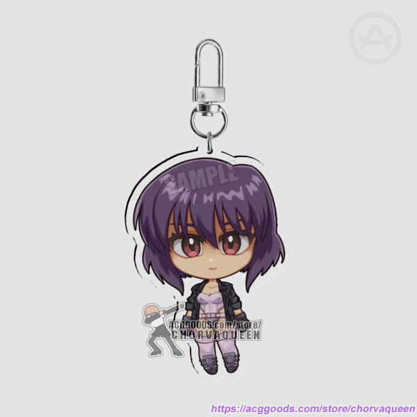 Major Acrylic Keychain
