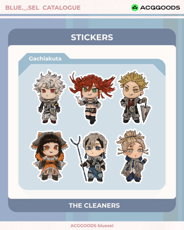 Gachiakuta Sticker Set