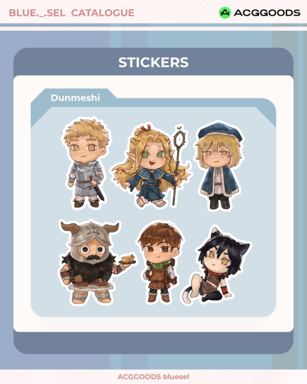 Dunmeshi Sticker Set