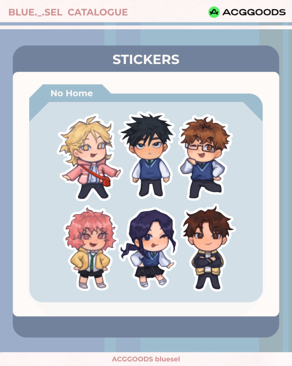 No Home Sticker Set