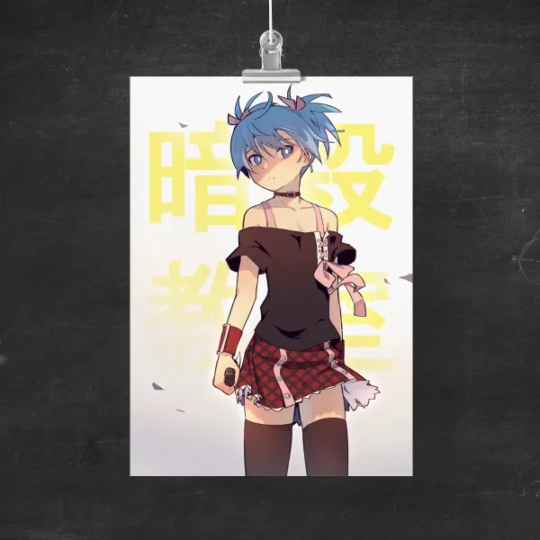 Nagisa A5 print