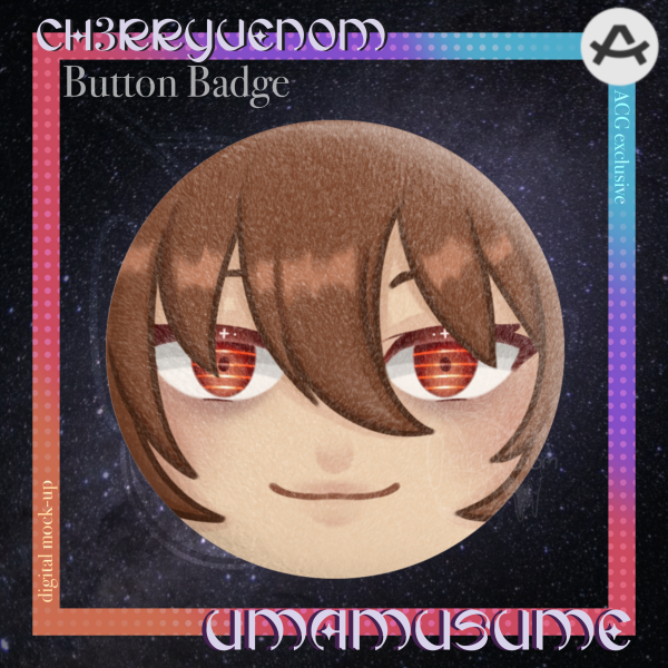 Agnes Tachyon Plush Badge