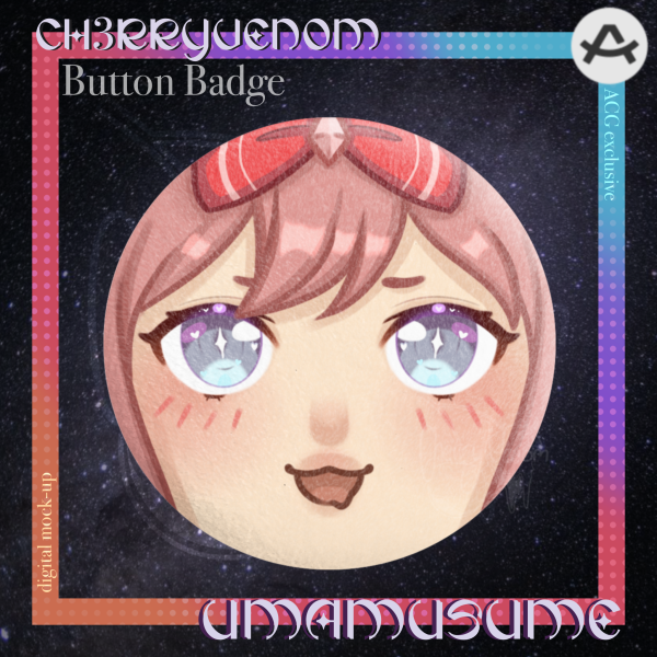 Agnes Digital Plush Badge