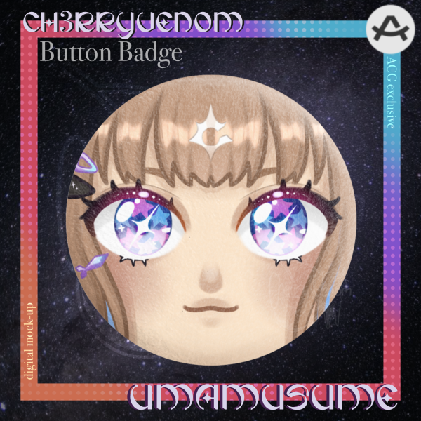 Almond Eye Plush Badge