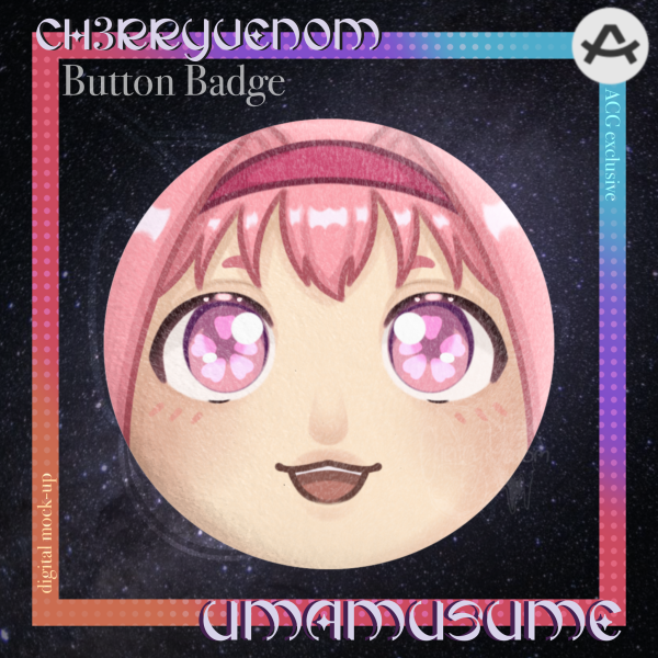 Haru Urara Plush Badge