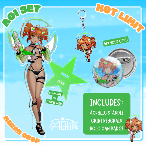 ☼ HOT LIMIT AOI.JPG Set ☼