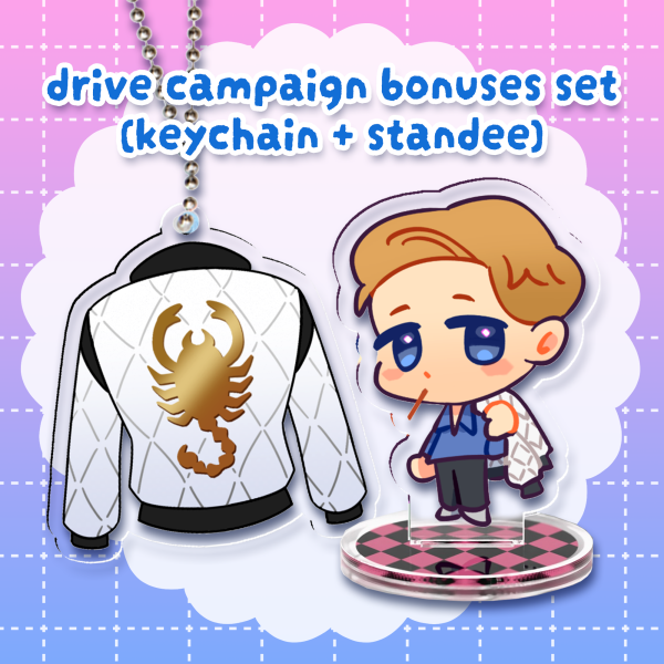 Drive campaign bonuses (Keychain + Standee)