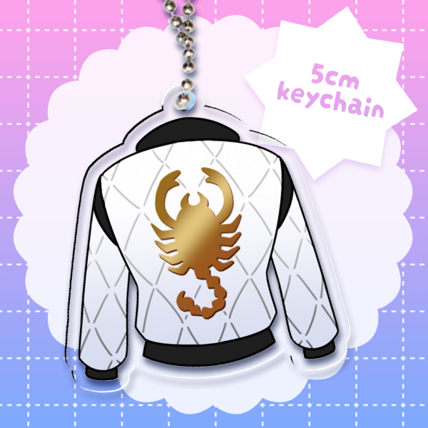 Drive Jacket keychain