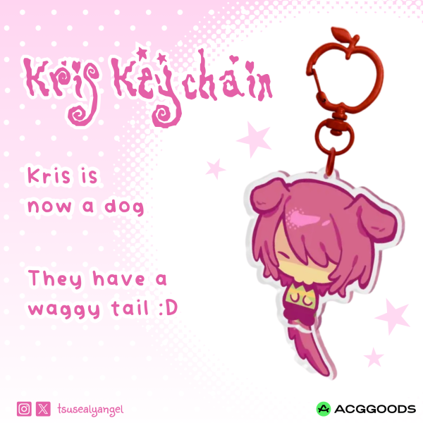 【Deltarune】Kris Tail-wagging Keychain
