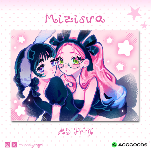 【Alien Stage】 Mizisua Bunny A5 Print