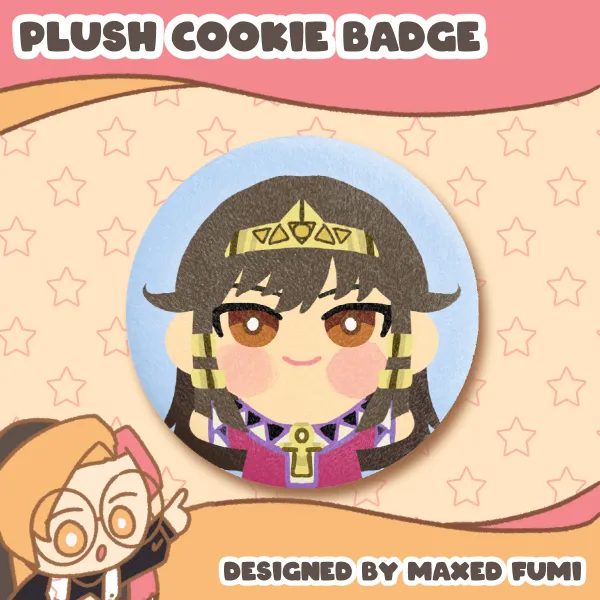 Plush Cookie Badge - Lil Movie Girl