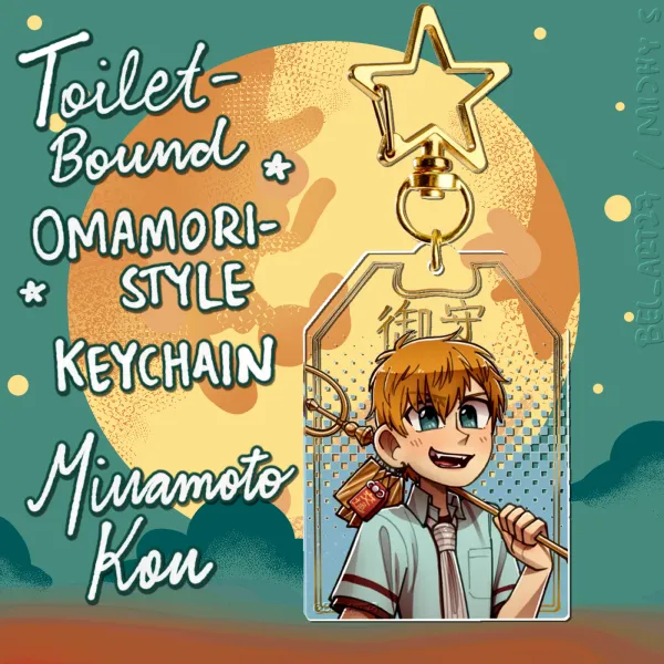 Kou - Omamori style keychain