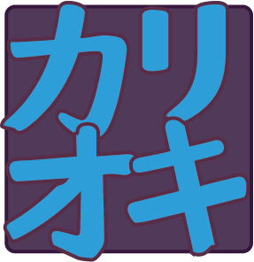 kariohki