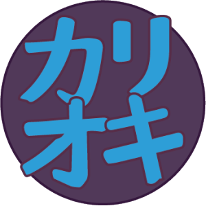 kariohki