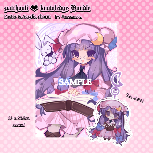 ♡ Patchouli Knowledge BUNDLE - by: meowmegu ♡