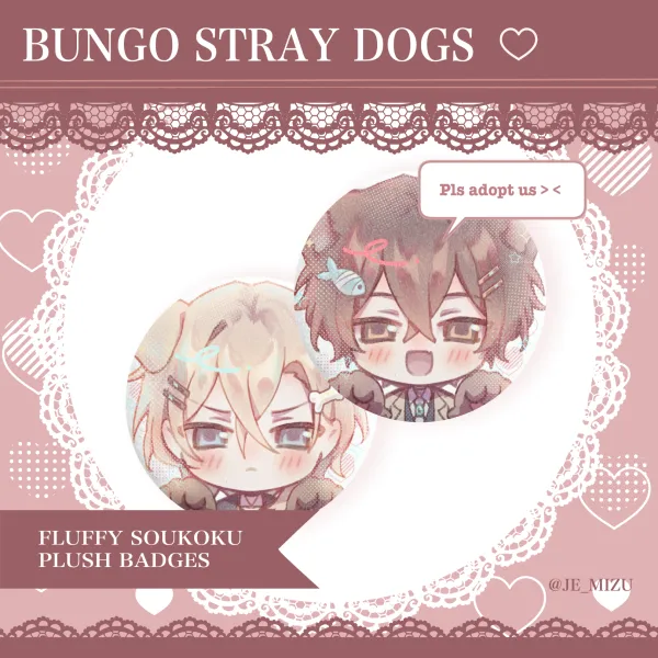Kitty Dazai x Doggy Chuuya Soukoku Badge Set!