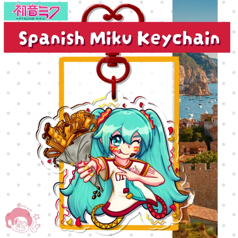 Product main image