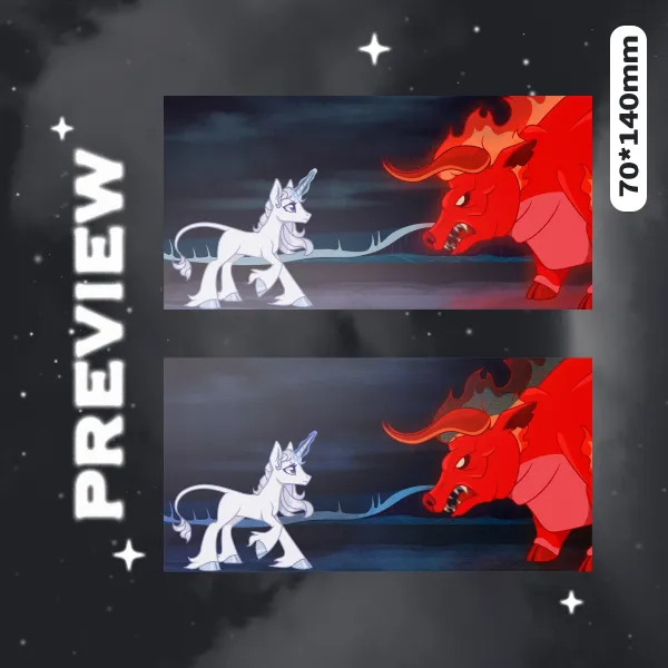 The Last Unicorn Vortex Holographic Photocard
