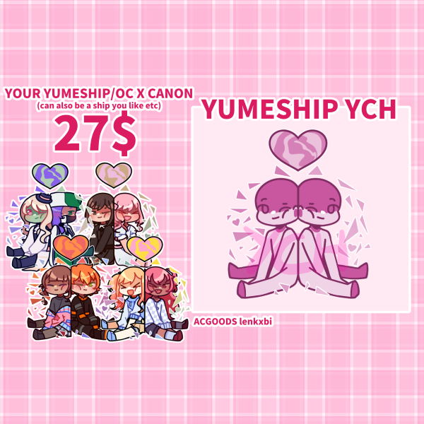YCH Rainbow Yumeship/Ship Keychain