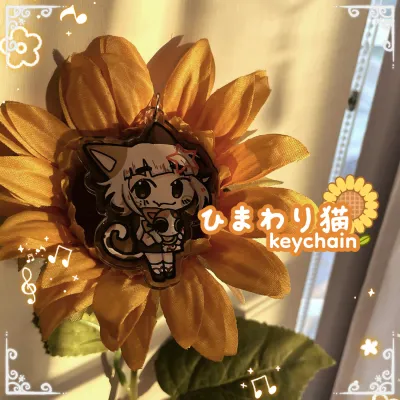 Himawari Neko Keychain 🌻✧˖°.🍦⋆.˚