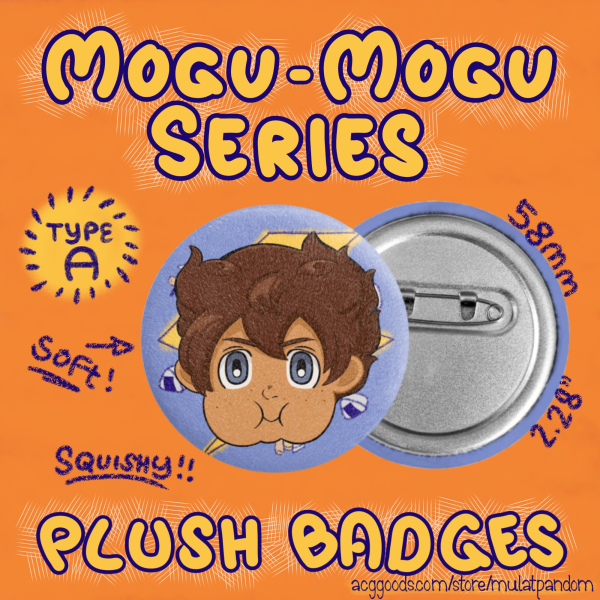 Tenma / Arion Mogu Mogu Plush Badge A