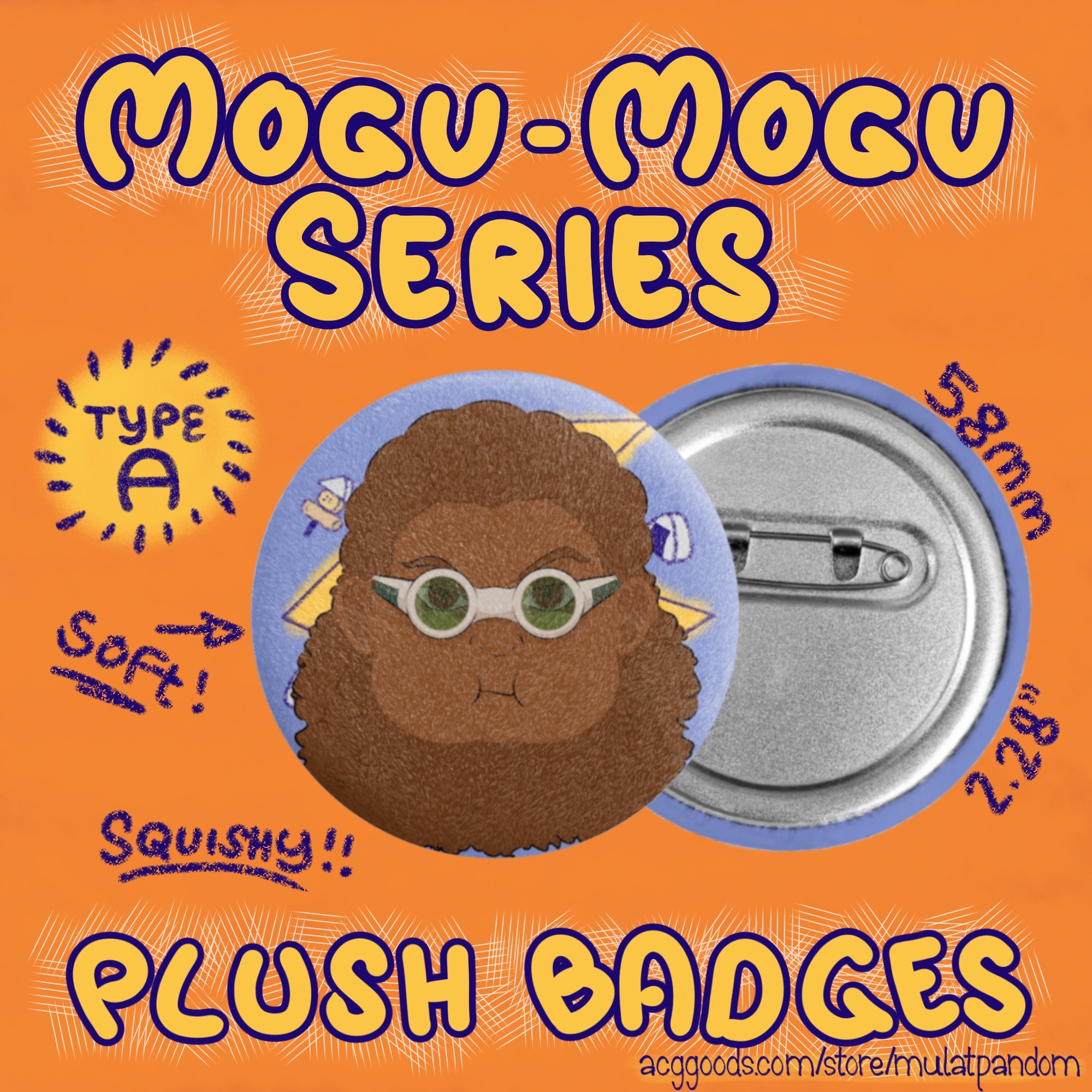 Trainer Kidou / Jude Mogu Mogu Plush Badge A