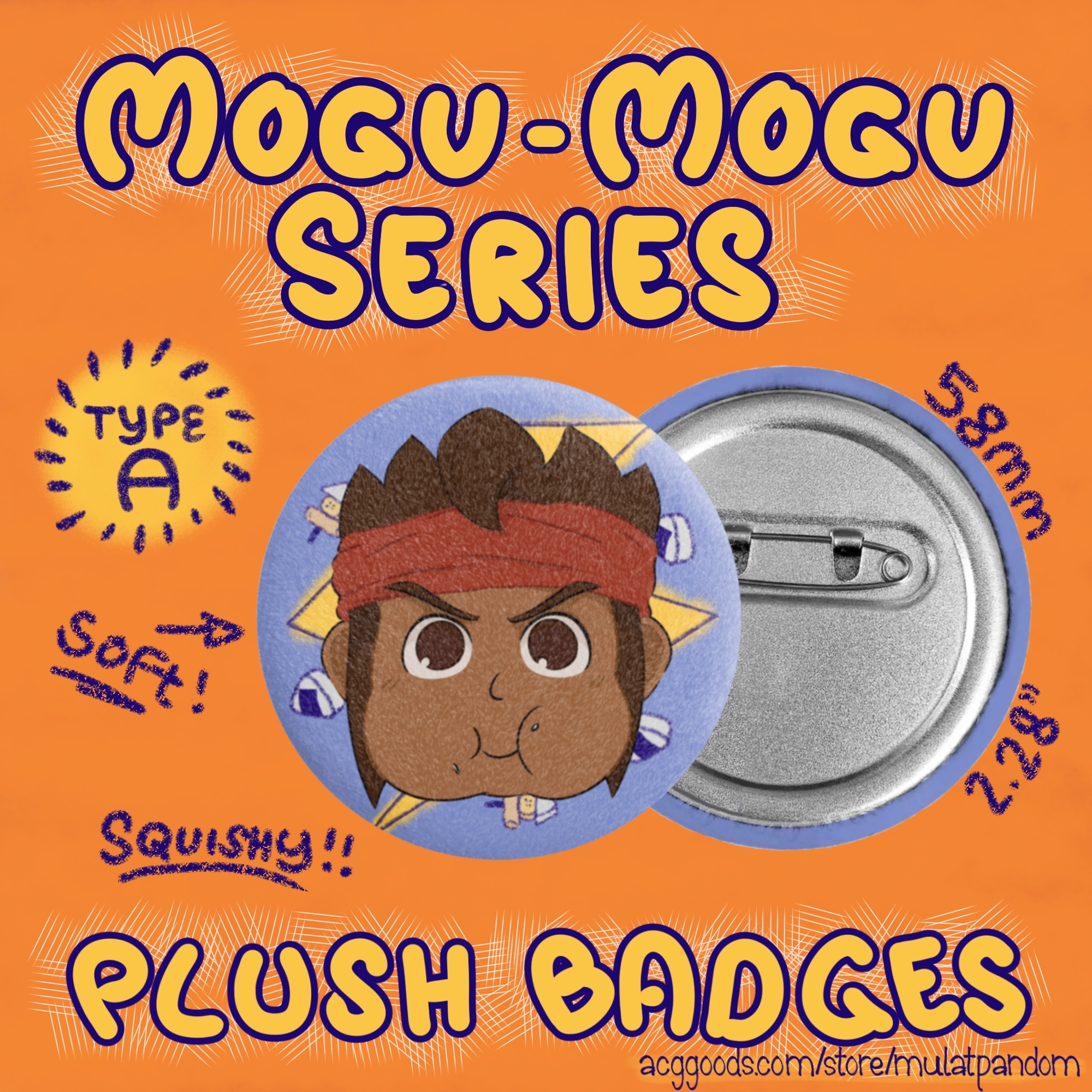 Coach Endou / Mark Mogu Mogu Plush Badge A