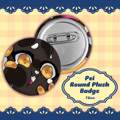 Pei │ Plush Badge