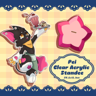 Pei │ Acrylic Standee