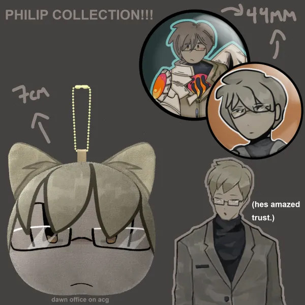 PHILIP COLLECTION