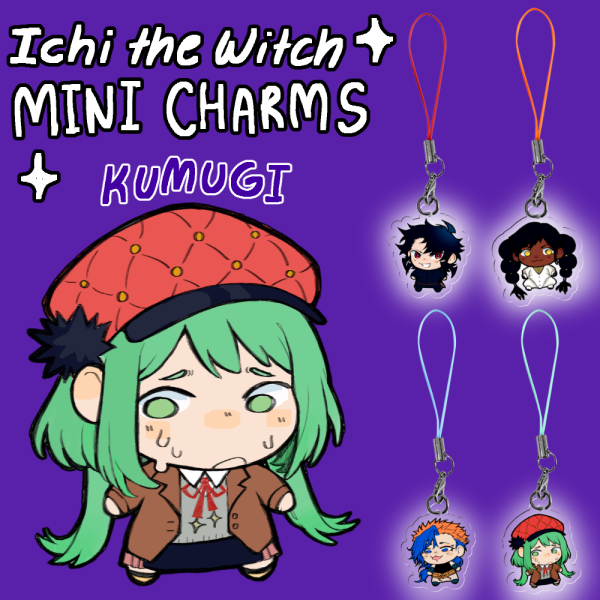 Kumugi - Acrylic Charm
