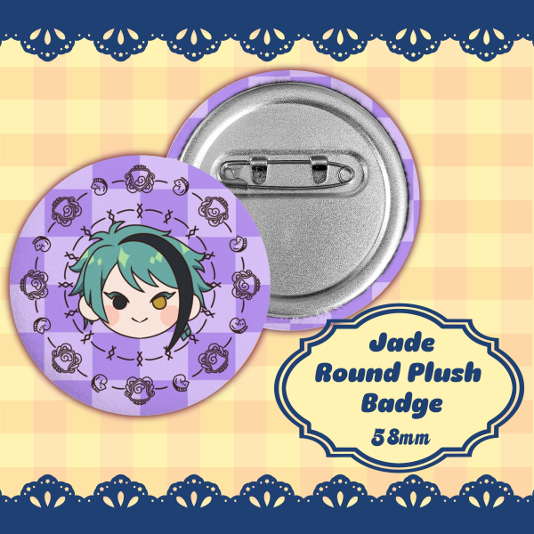 Jade Leech │ Plush Badge