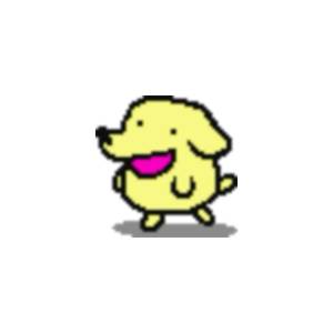Skip