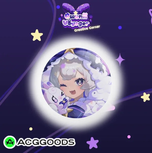BwuniiVoyager ✦₊∘ Badge